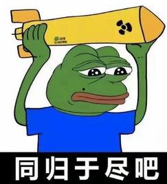 集体吃瓜素材,揭秘网络社交中的娱乐现象 第2张 集体吃瓜素材,揭秘网络社交中的娱乐现象 第2张